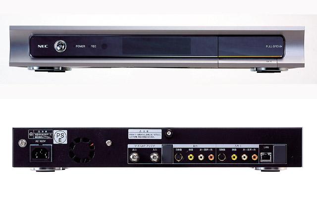 LAN経由で受信しているTVのリアルタイム配信が可能。また録画データの配信も可能。