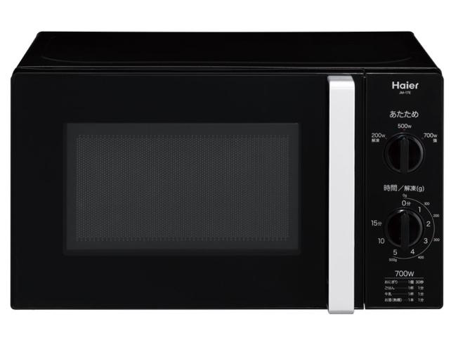 黒に白いバーだけ。