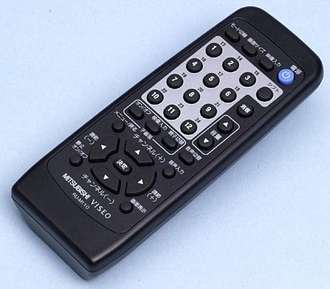 TVなのでリモコン付いてます。