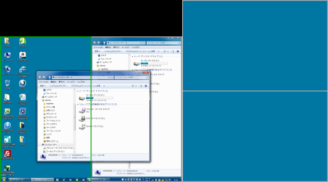 グリッドにくっつくように設定したアプリケーションをドラッグすると設定済みのグリッドが表示されるので、好きな位置にドロップしてあげるとぴったりくっつく。