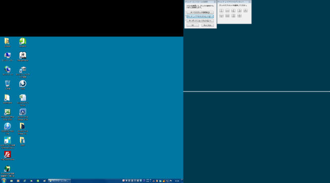 いくつかの割り当て例から、どういう感じに割り当てるか決めます。