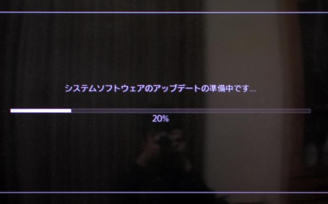 ⑲再起動が何回か行われますが、気にせず待ちます。