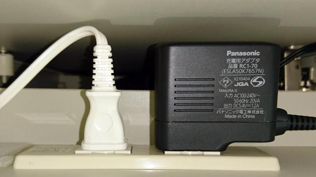 4枚刃に付属のモデルだと鏡を閉めても当たりません