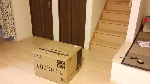 箱と問題のリビング階段