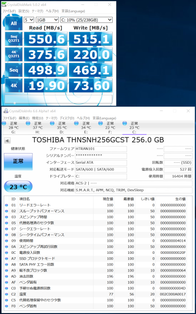 TOSHIBA THNSNH256GCST (SSD 256GB 使用率10%)