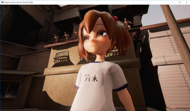 幼女シミュレーター