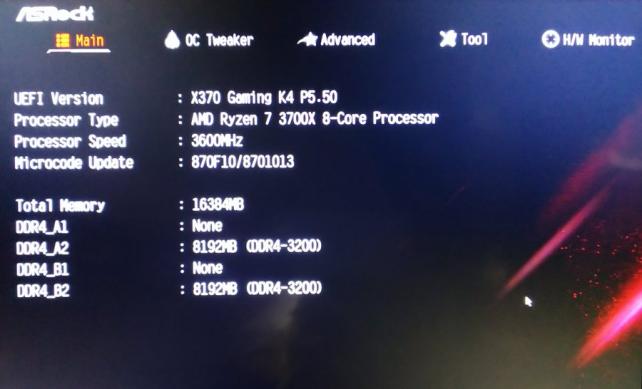 Crucial 3200ネイティブメモリであっさりPOST。