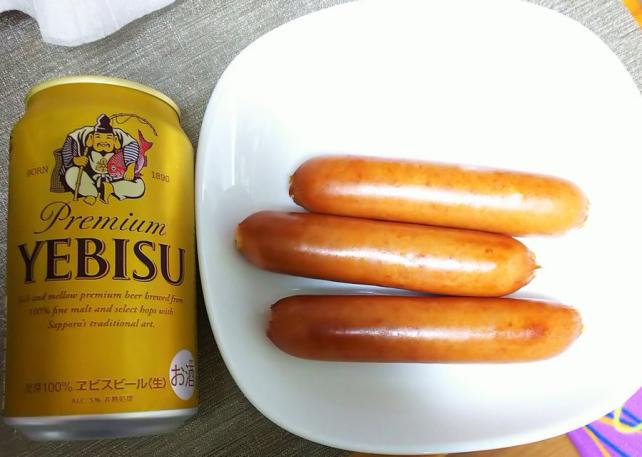 できあがり ビールと一緒に召し上がれ