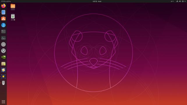 デスクトップ画面