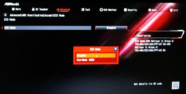 ECO-Modeが使える様に!