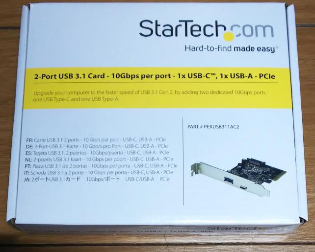 ちょっと懐かしい感じのする段ボール材質のパッケージです。昔のLanカードでよくあったなぁ。