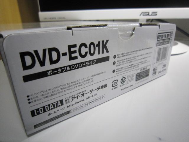 メーカー型番等