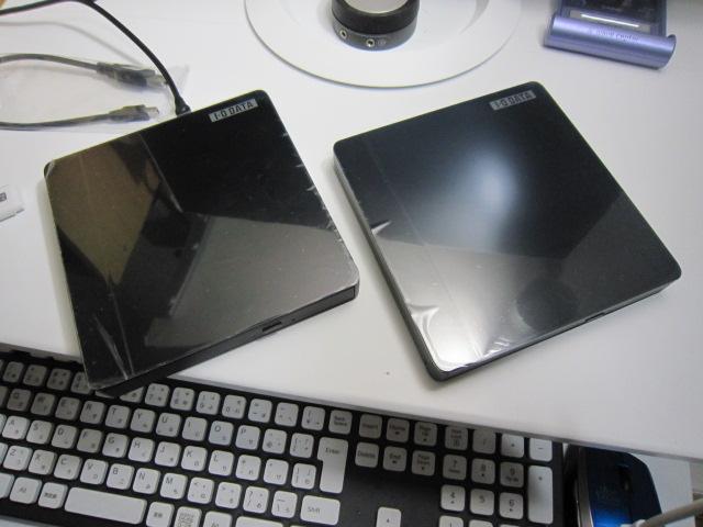 外見に違いは無いようです