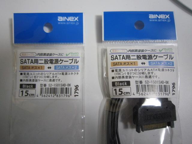 使い勝手がとても良かったので2回目の購入です。