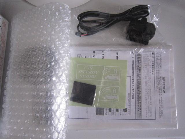 接続ケーブル・ガラスに貼れるセキュリティステッカー・取扱説明書