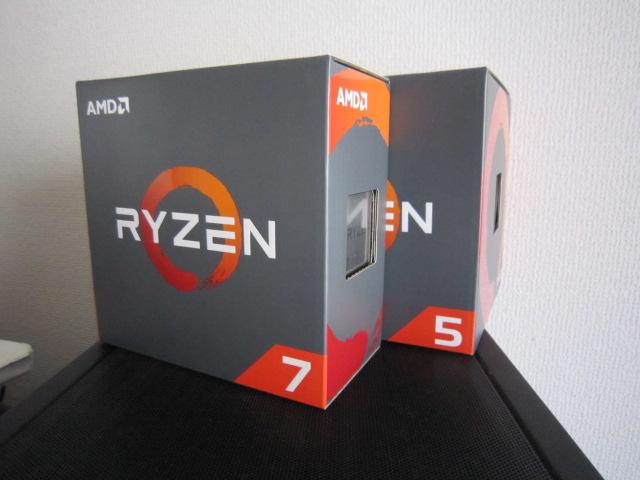 製品パッケージ 手前AMD Ryzen™ 7 1800X 奥がAMD Ryzen™ 5 1600となります