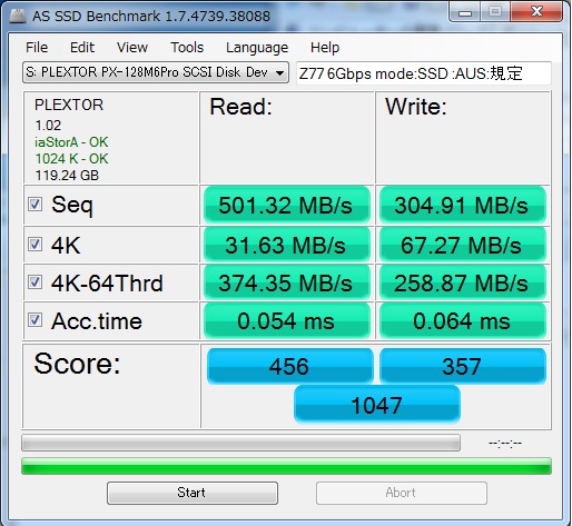 PX-128M6P without PlexTurbo