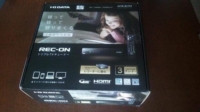 こんなパッケージで販売しているそうです。