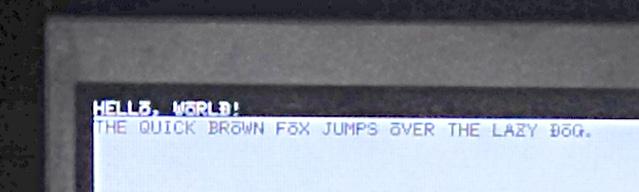 小型フォントを表示させたところ