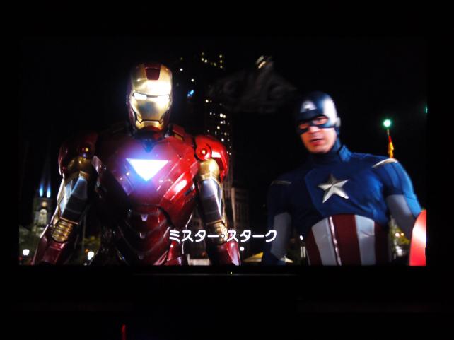 BD再生(照明切り)