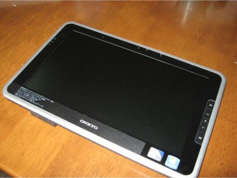 テカテカのピカピカに♪