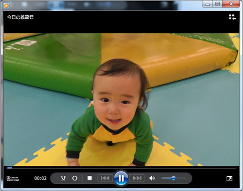 書き出した動画はAVCHDなのでWMP12でも再生可能