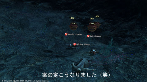 お後がよろしいようで(笑)