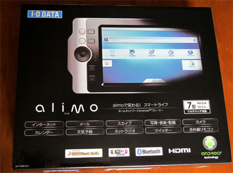 パッケージ外観