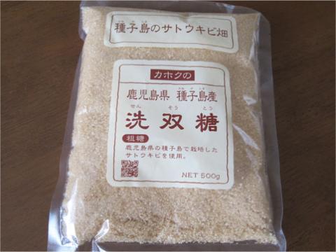 洗双糖500g