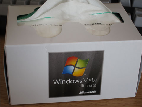 ティッシュ入れ