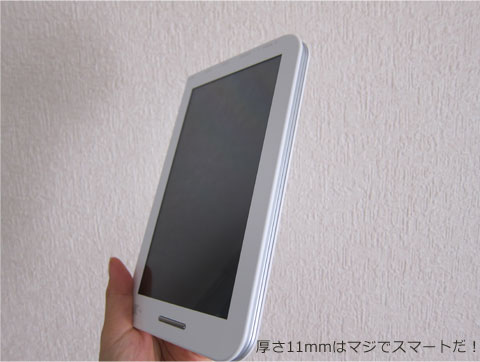 DB50 外観イメージ写真その1