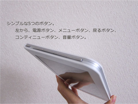 DB50 外観イメージ写真その2