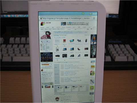 物欲SNS zigsow の閲覧・書き込みができました。