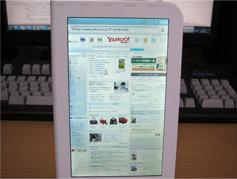 Yahoo! Japan ニュース記事など問題なく参照できました。