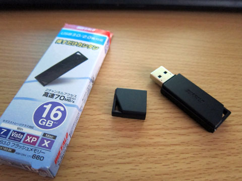 デジャブ・・・?w