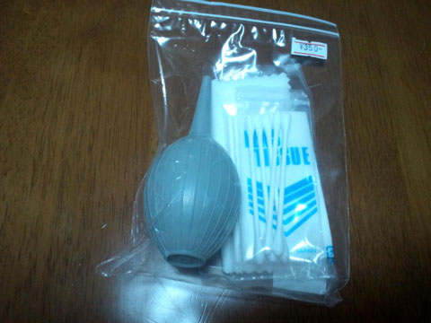 LM-119簡易メンテナンスキット