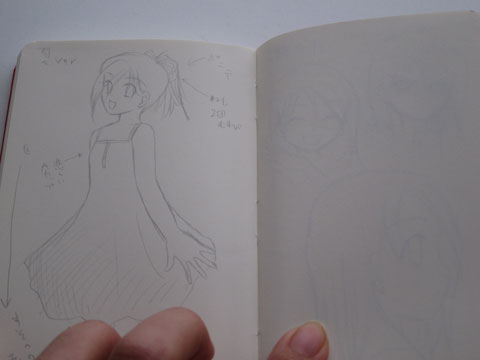 病院の待ち時間にちょこちょこ描いてたイメージ案など