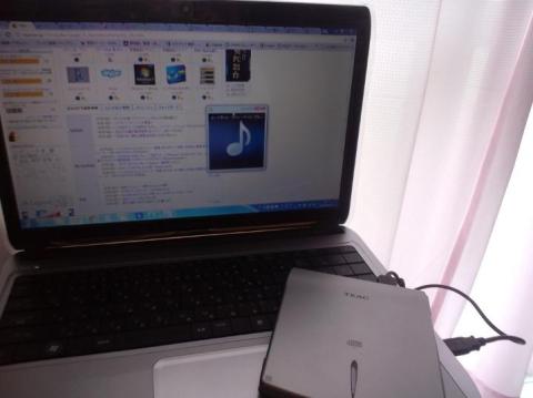 ベートーベンのCDを再生させてみてるところ。