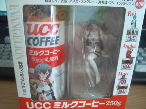 綾波レイのフィギュア付き