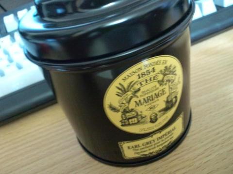 アールグレイインペリアル