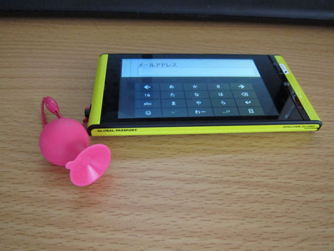 30分ともたずにぐしゃあ・・・