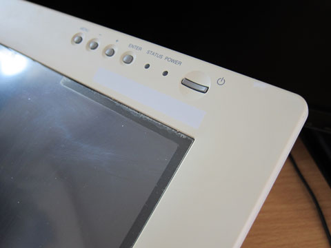 管理されていた跡と思われし焼け残り