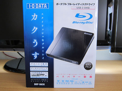 ガシャガシャ割引クーポンでIYHしたのはコレでした!