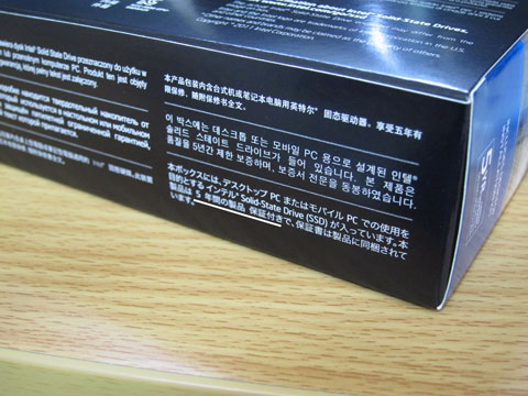 5年保証の文字