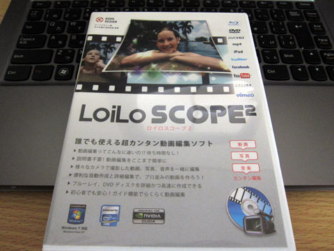 パッケージ外観