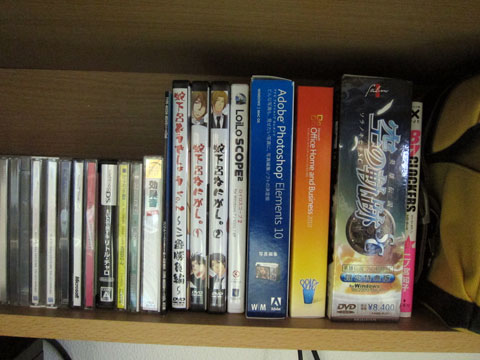 LoiLoScope2 を探せ!