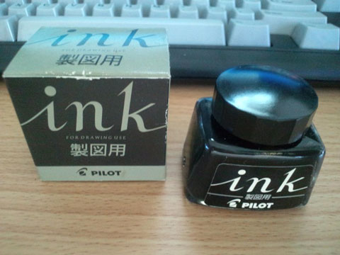 30ml で500円もするのよ!