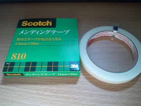 3Mのが一番ノリが残らないと思う