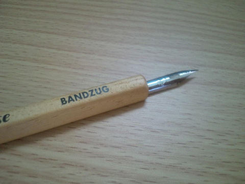 じょうちゃ・・・もとい、装着