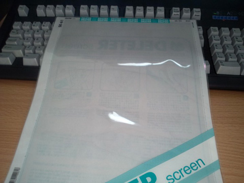 肌影といえば61番といわれるくらい定番の番号。